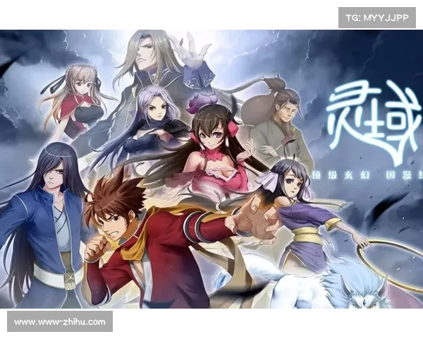 页游灵域攻略(灵域小游戏：页游灵域：新手速成攻略大全，助你称霸异界)